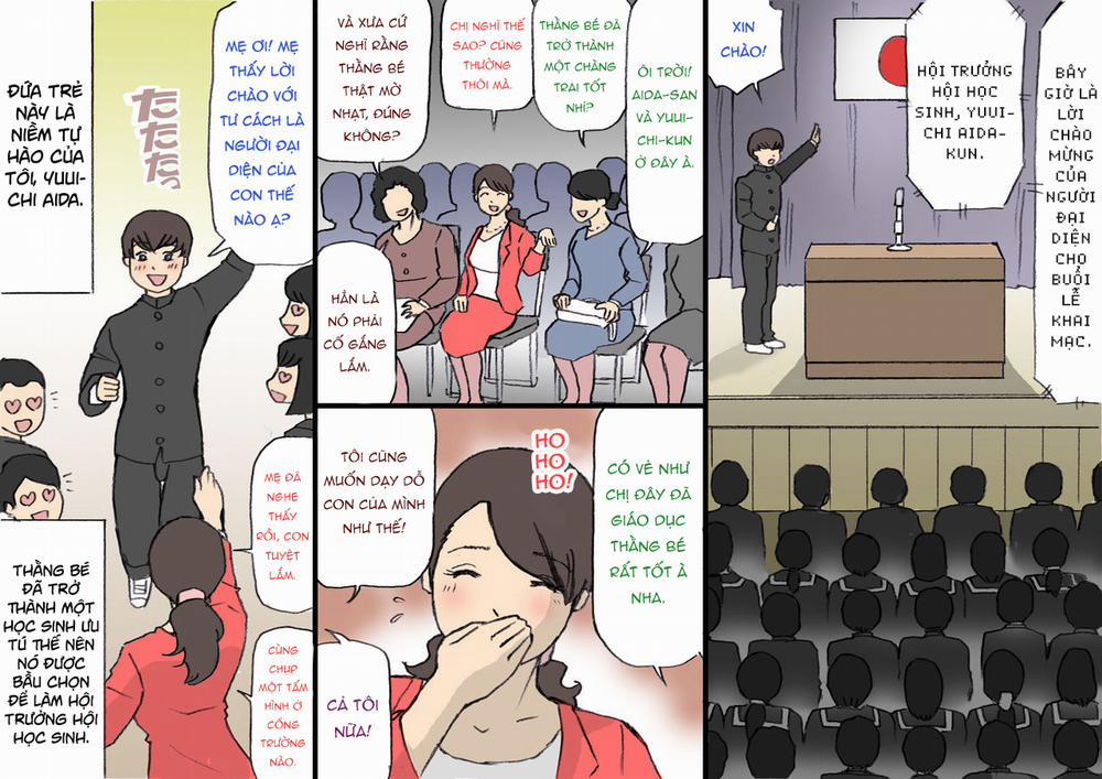 Okaa-san wa Homete Nobasu Kyouiku Houshin 1.1 trang 1