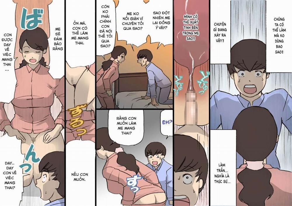 Okaa-san wa Homete Nobasu Kyouiku Houshin 2 0 0 End. trang 4