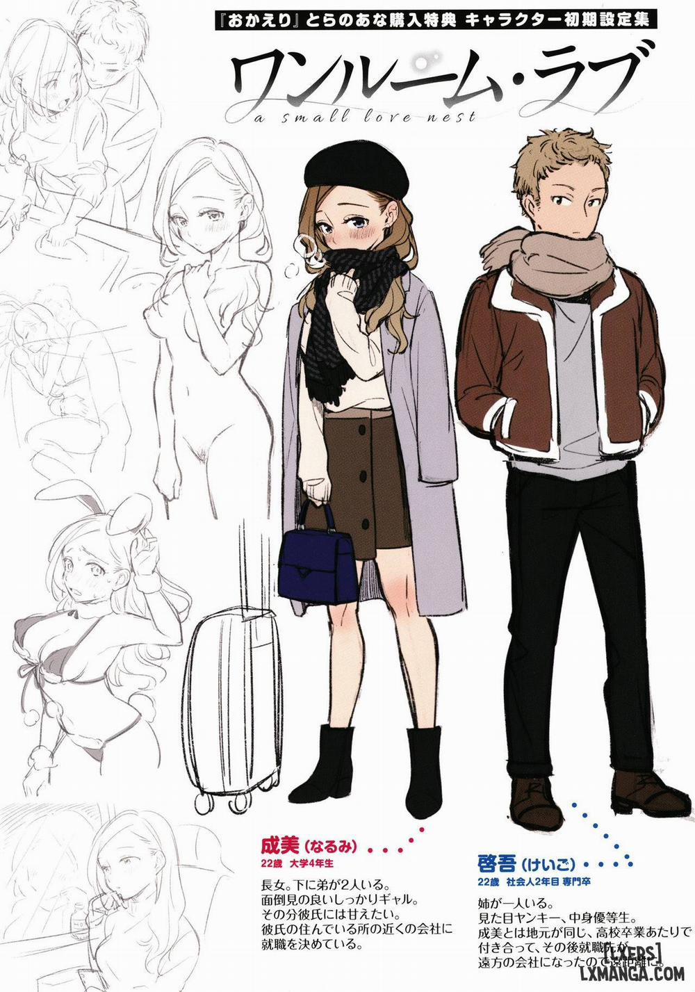 Okaeri - Welcome Home 9 END trang 20