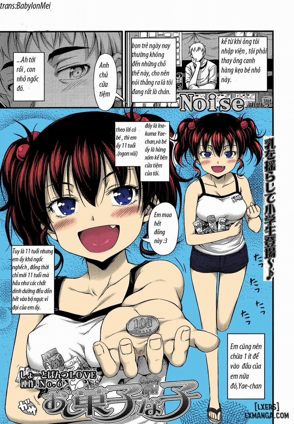 Okashina Ko Oneshot trang 0