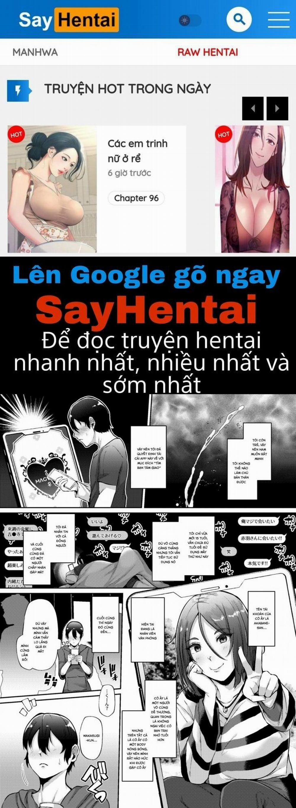 Oku-sama o Ai Niku-sama Oneshot trang 0