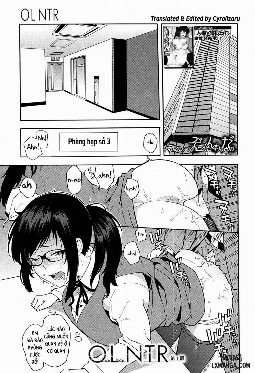 OL NTR Zenpen Oneshot trang 0