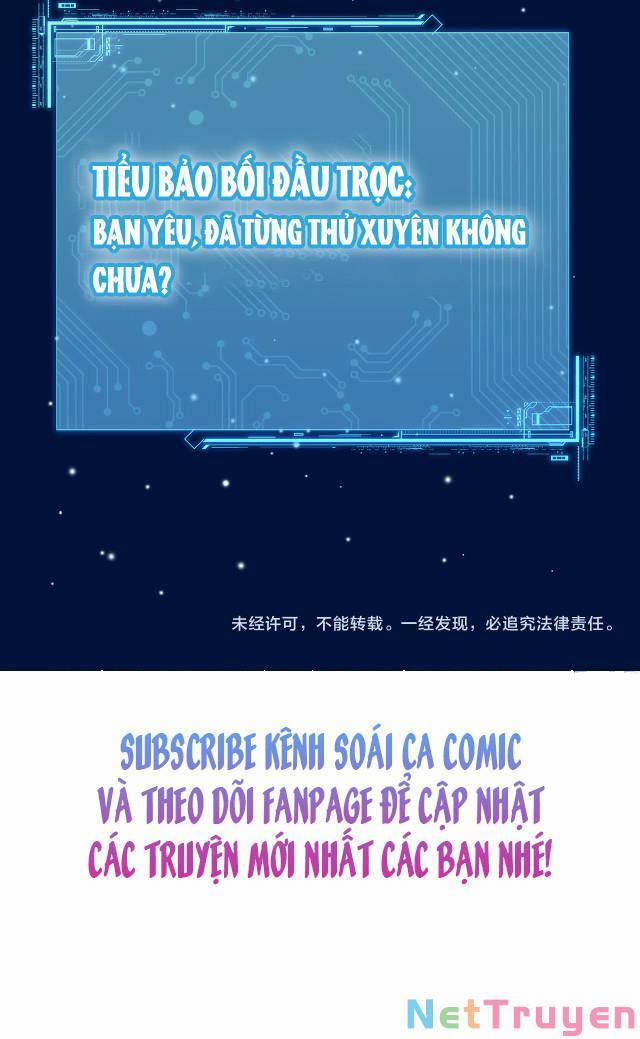 Ôm Khẩn Tiểu Mã Giáp Của Tôi 2 trang 5