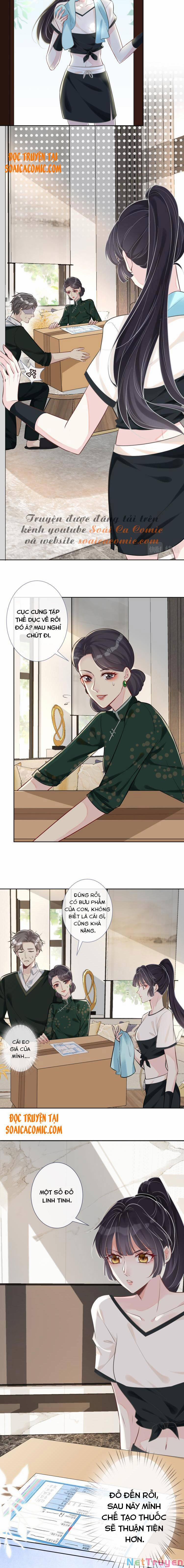 Ôm Khẩn Tiểu Mã Giáp Của Tôi 3 trang 1