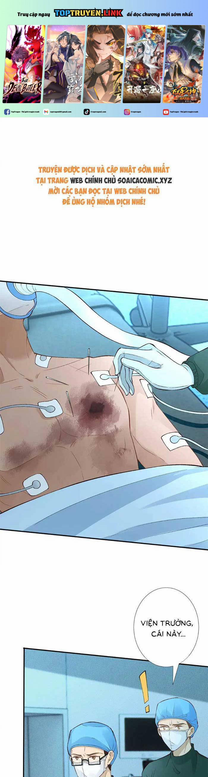 Ôm Khẩn Tiểu Mã Giáp Của Tôi 329 trang 0