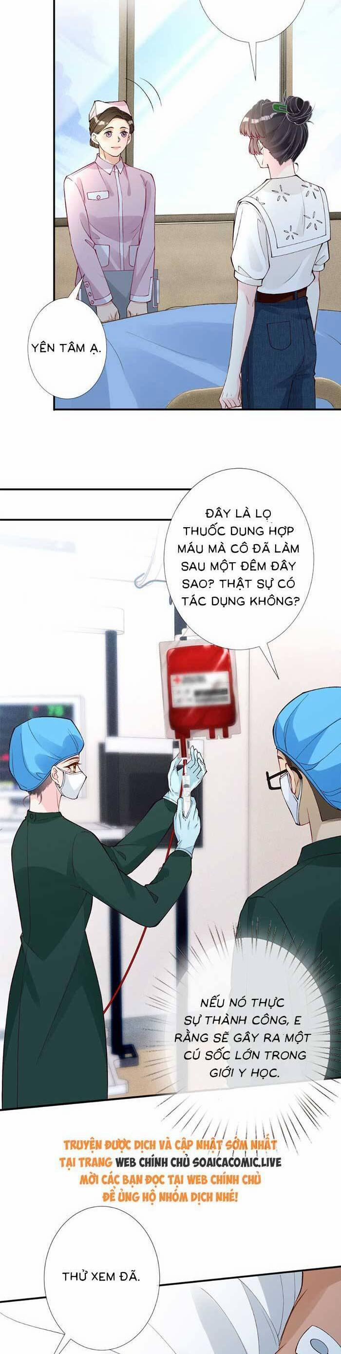 Ôm Khẩn Tiểu Mã Giáp Của Tôi 330 trang 22