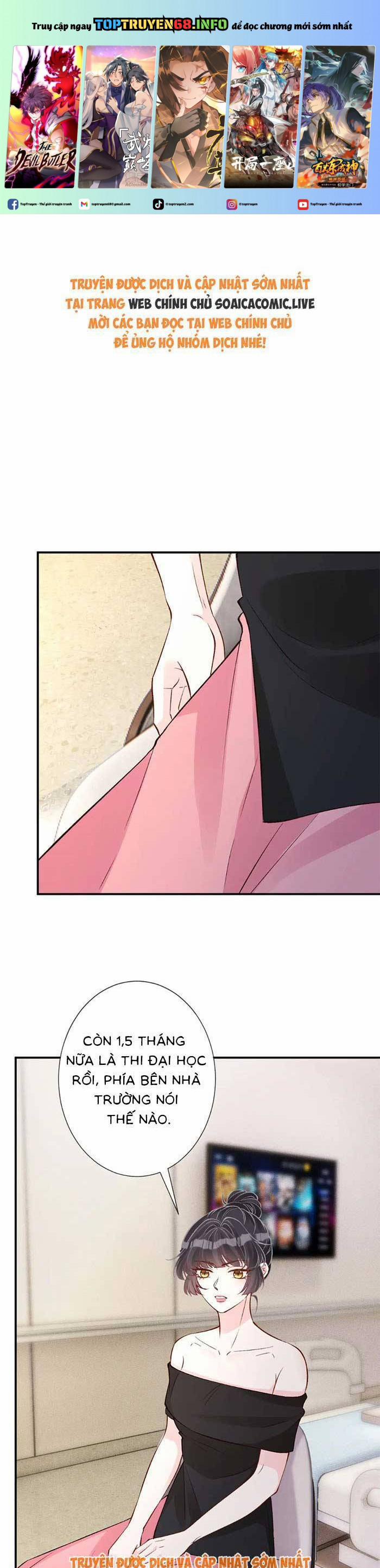 Ôm Khẩn Tiểu Mã Giáp Của Tôi 331 trang 0