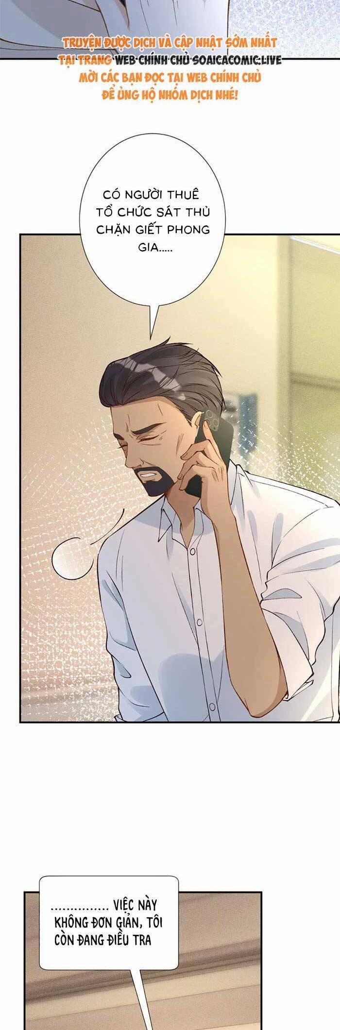 Ôm Khẩn Tiểu Mã Giáp Của Tôi 331 trang 9