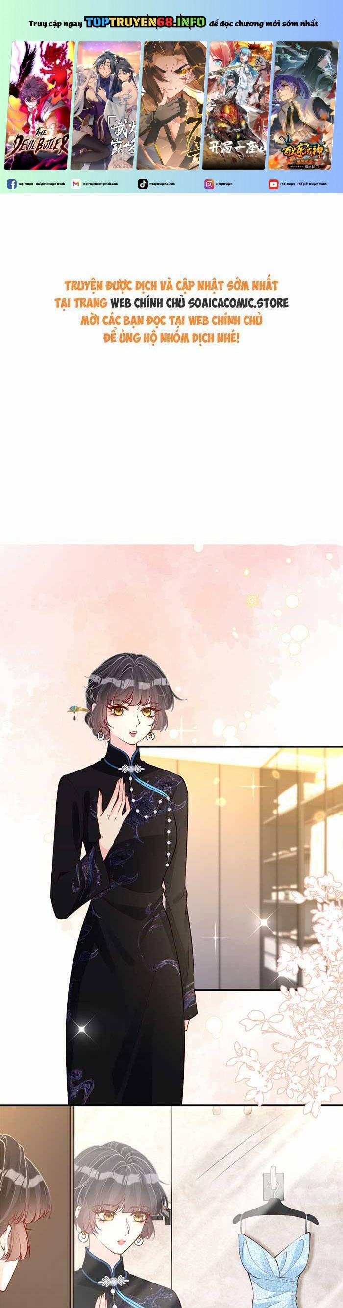 Ôm Khẩn Tiểu Mã Giáp Của Tôi 336 trang 0