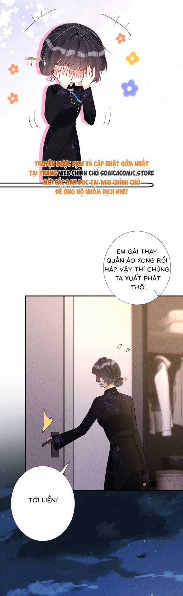 Ôm Khẩn Tiểu Mã Giáp Của Tôi 336 trang 2