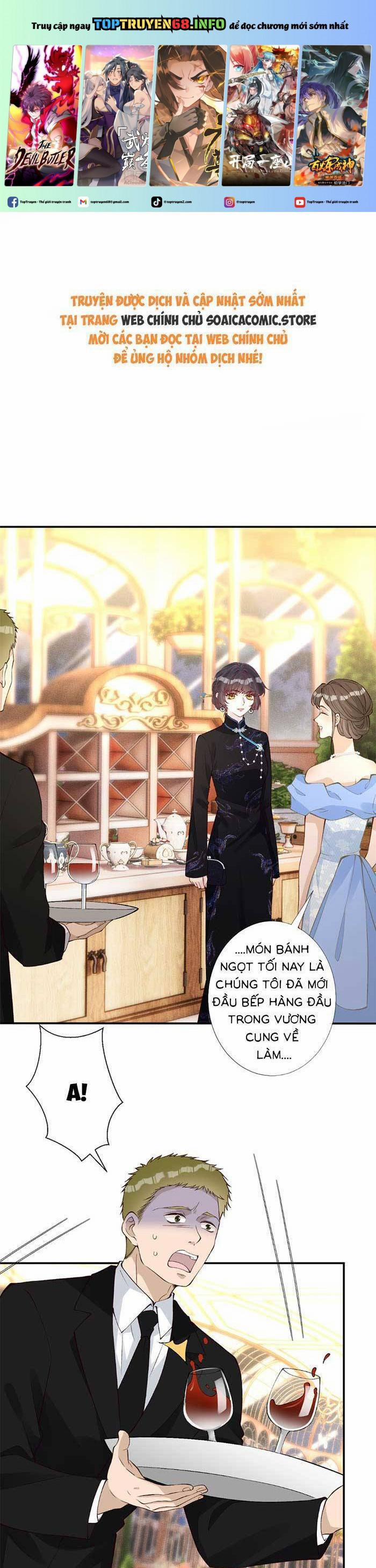 Ôm Khẩn Tiểu Mã Giáp Của Tôi 337 trang 0