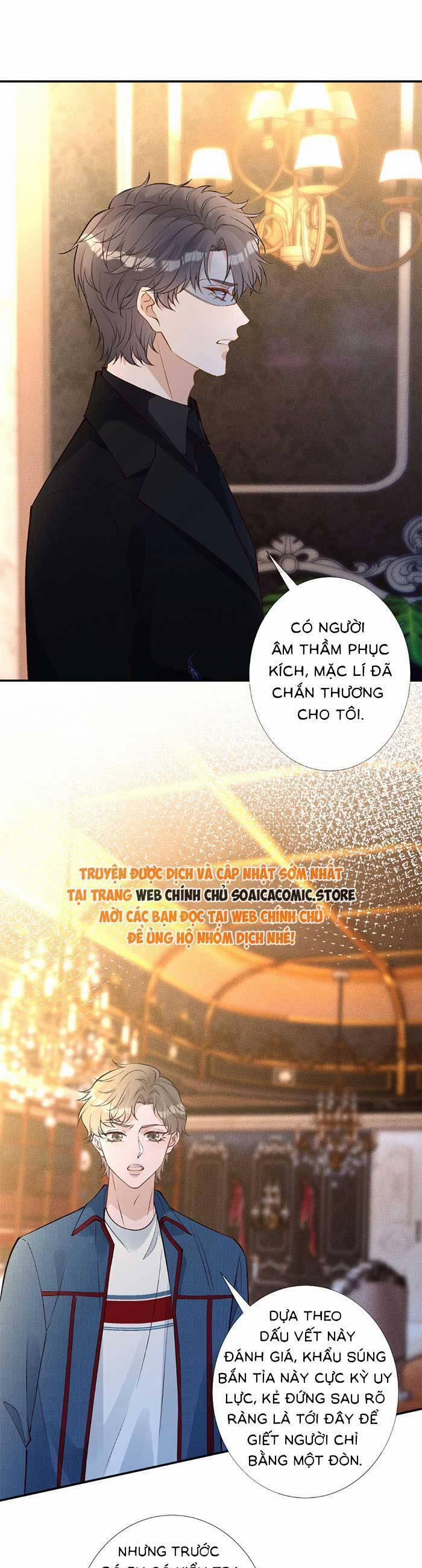 Ôm Khẩn Tiểu Mã Giáp Của Tôi 337 trang 16