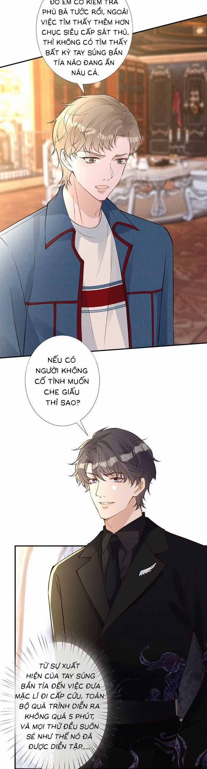 Ôm Khẩn Tiểu Mã Giáp Của Tôi 337 trang 17