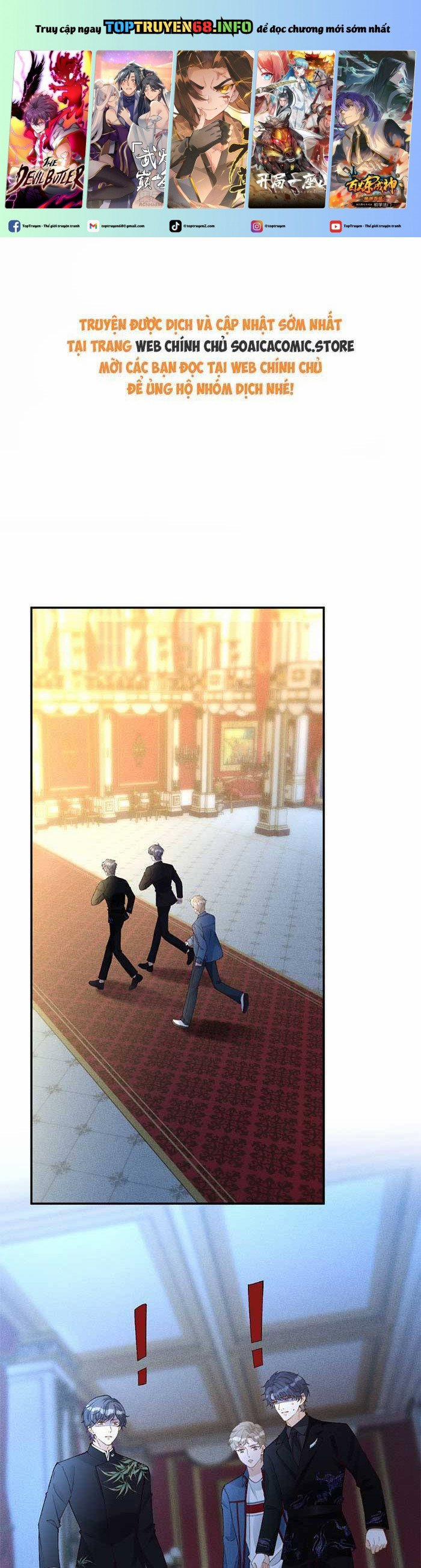 Ôm Khẩn Tiểu Mã Giáp Của Tôi 338 trang 0