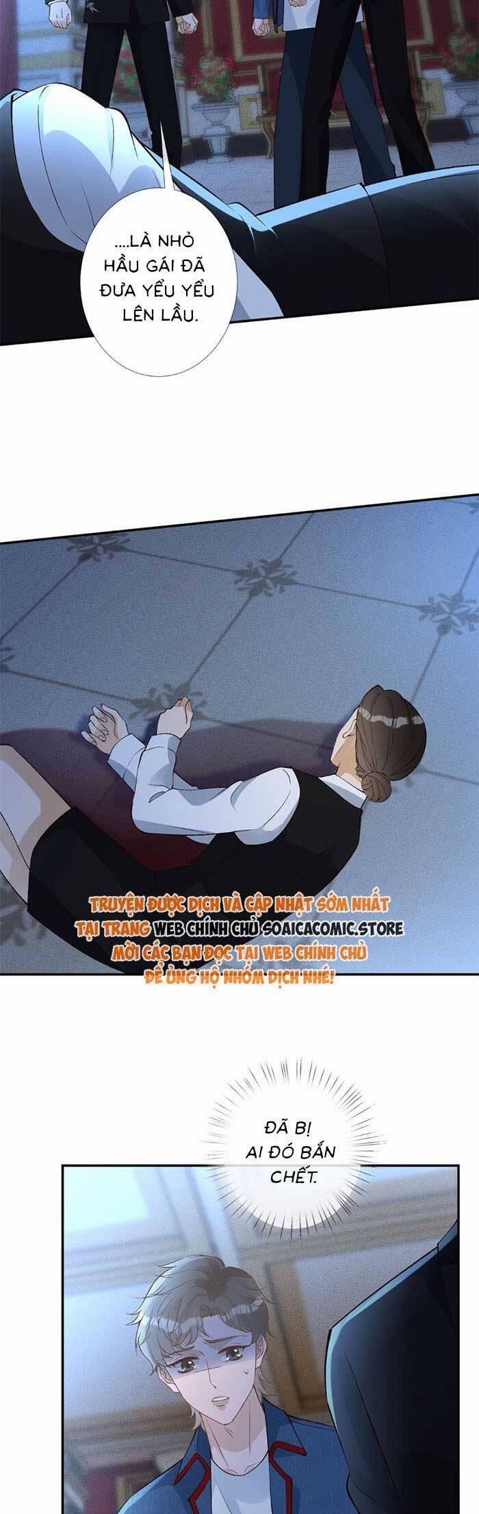 Ôm Khẩn Tiểu Mã Giáp Của Tôi 338 trang 1