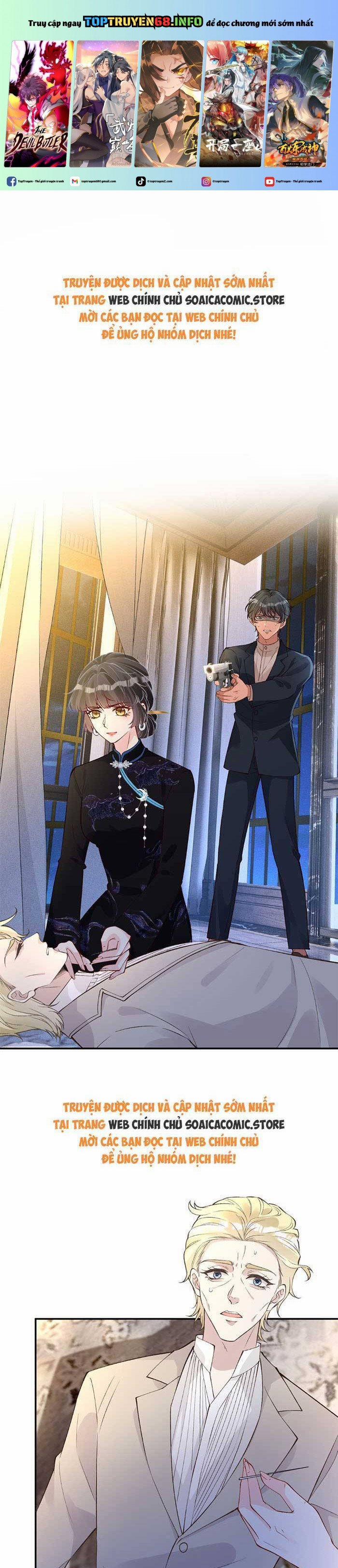 Ôm Khẩn Tiểu Mã Giáp Của Tôi 339 trang 0