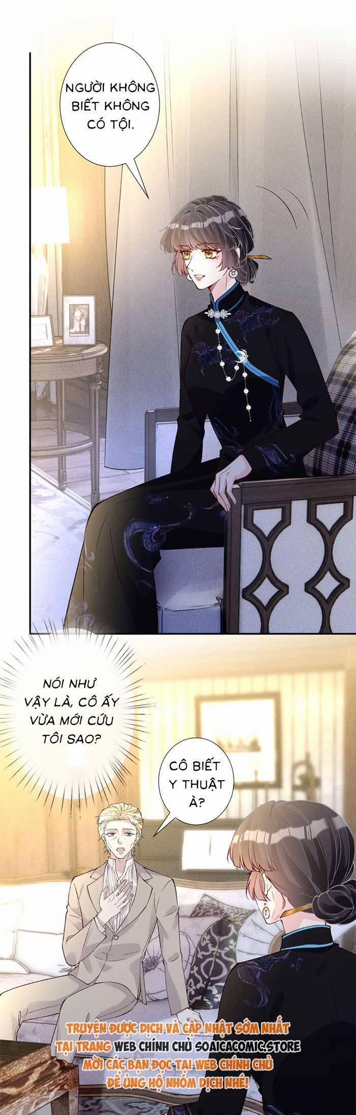 Ôm Khẩn Tiểu Mã Giáp Của Tôi 339 trang 2