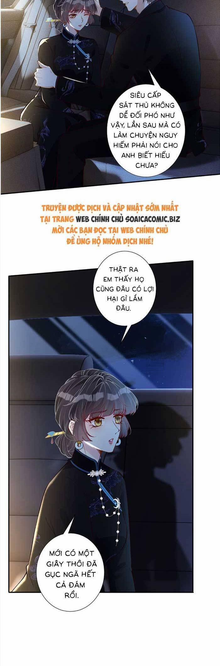 Ôm Khẩn Tiểu Mã Giáp Của Tôi 341 trang 1