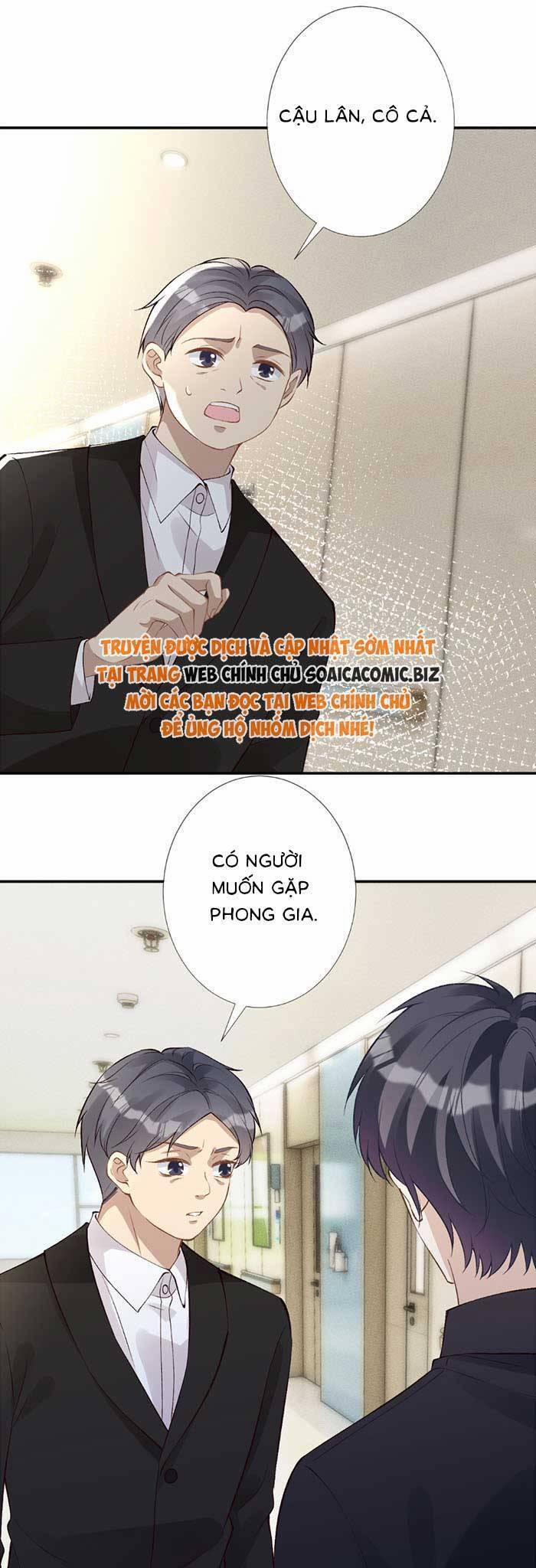 Ôm Khẩn Tiểu Mã Giáp Của Tôi 341 trang 17