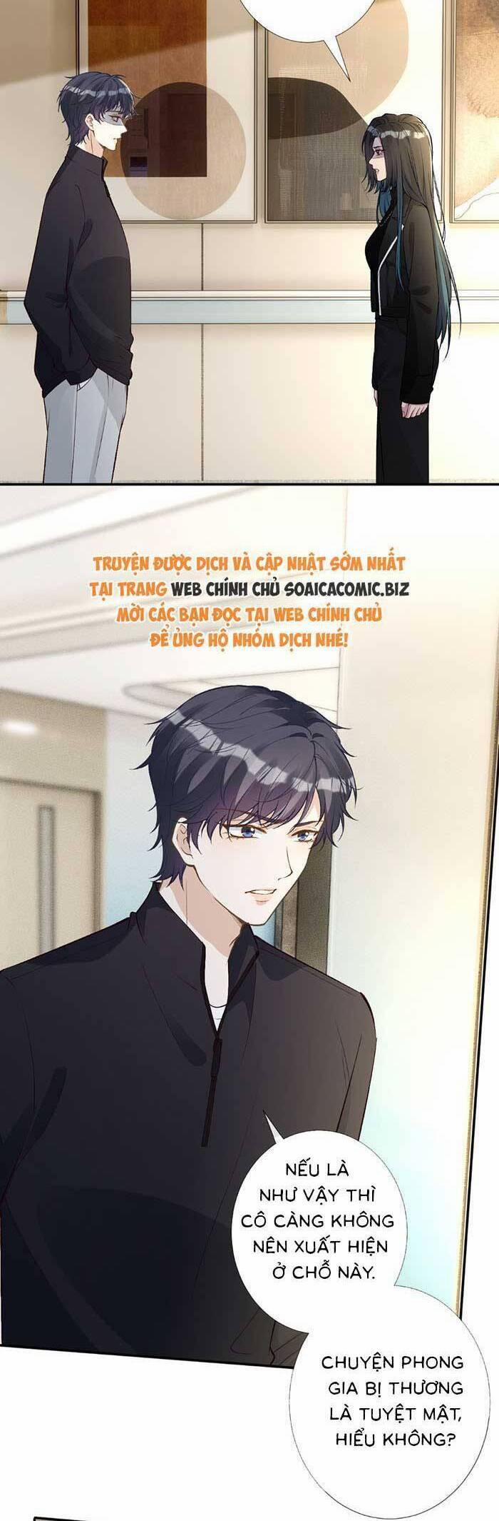 Ôm Khẩn Tiểu Mã Giáp Của Tôi 342 trang 1