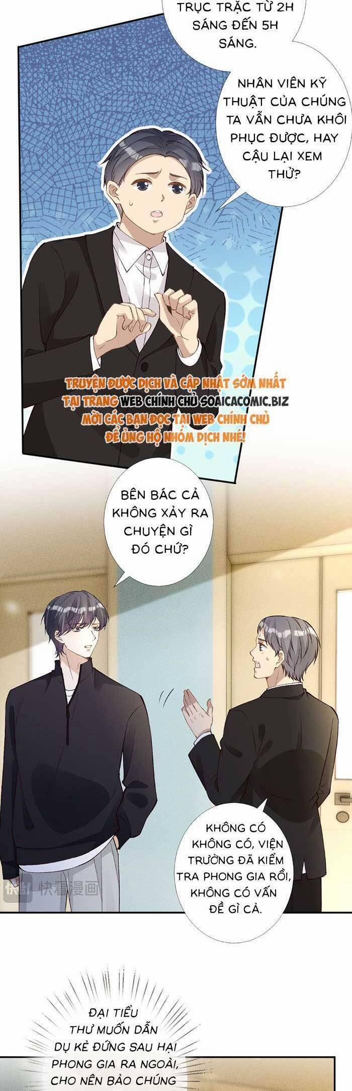 Ôm Khẩn Tiểu Mã Giáp Của Tôi 342 trang 6