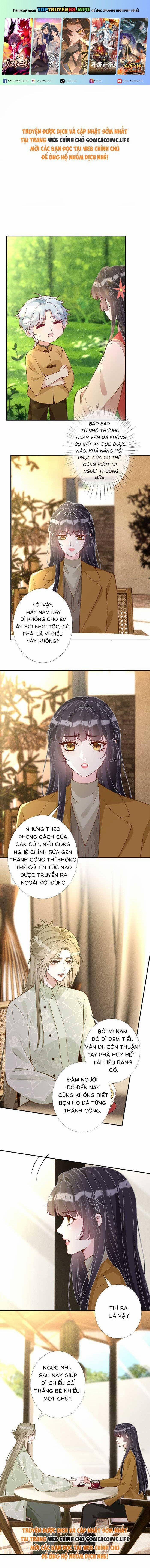 Ôm Khẩn Tiểu Mã Giáp Của Tôi 344 trang 0