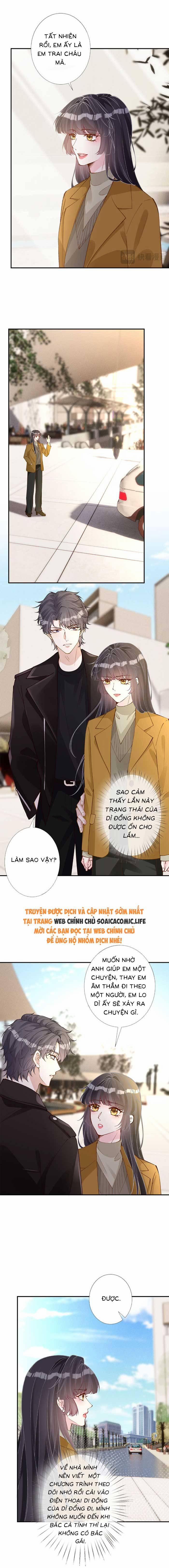 Ôm Khẩn Tiểu Mã Giáp Của Tôi 344 trang 1