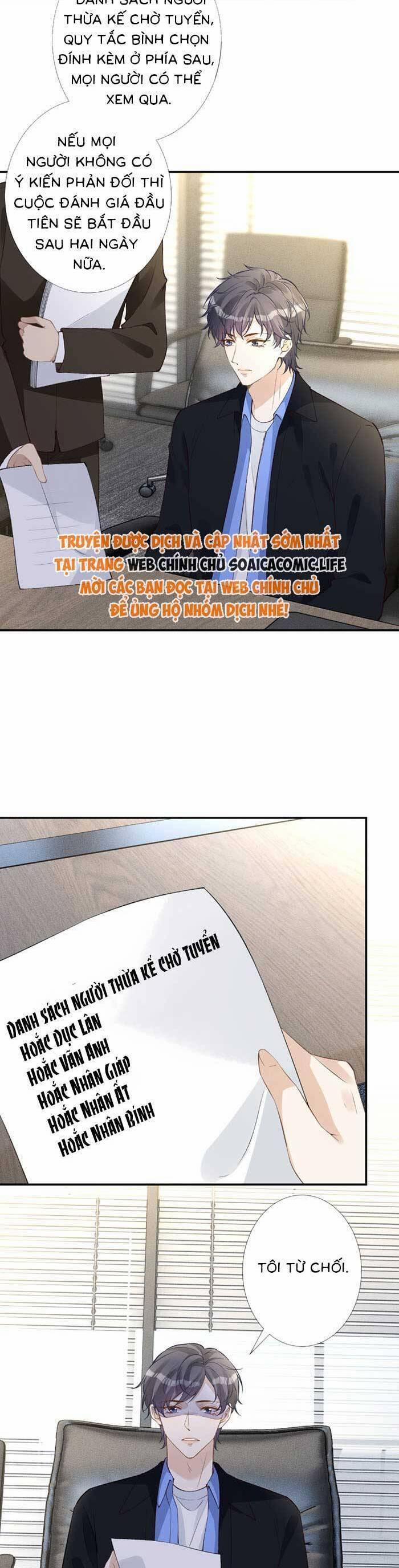 Ôm Khẩn Tiểu Mã Giáp Của Tôi 345 trang 1