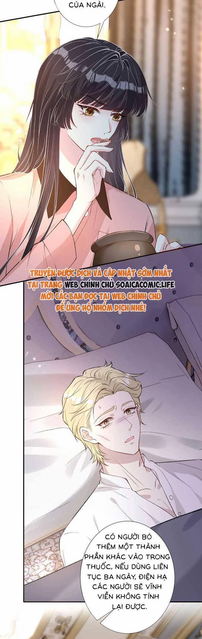 Ôm Khẩn Tiểu Mã Giáp Của Tôi 345 trang 17