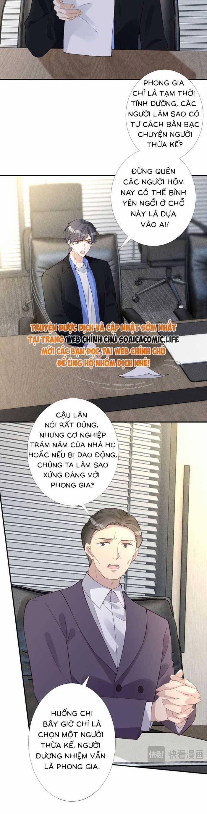 Ôm Khẩn Tiểu Mã Giáp Của Tôi 345 trang 2