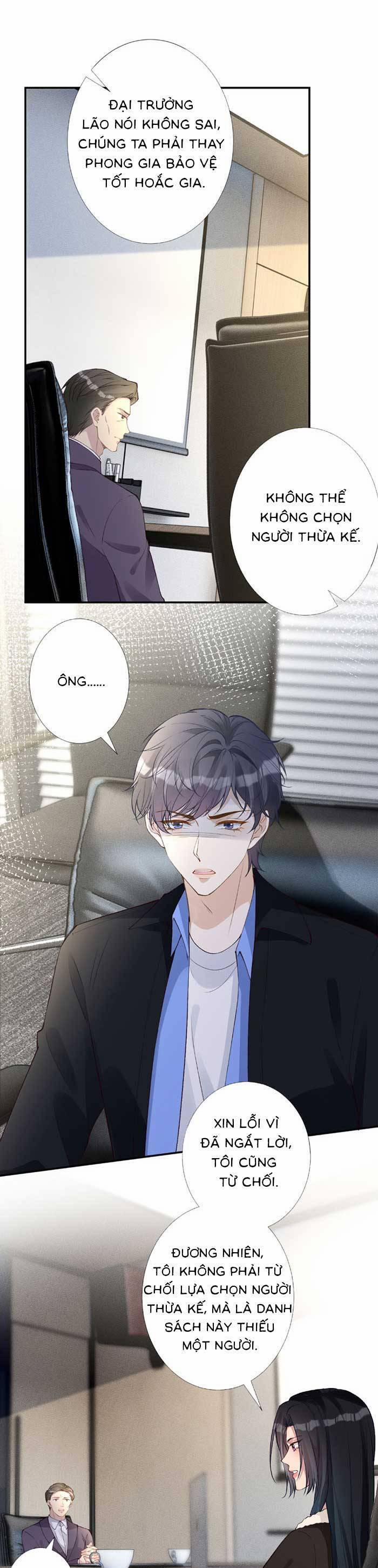 Ôm Khẩn Tiểu Mã Giáp Của Tôi 345 trang 3