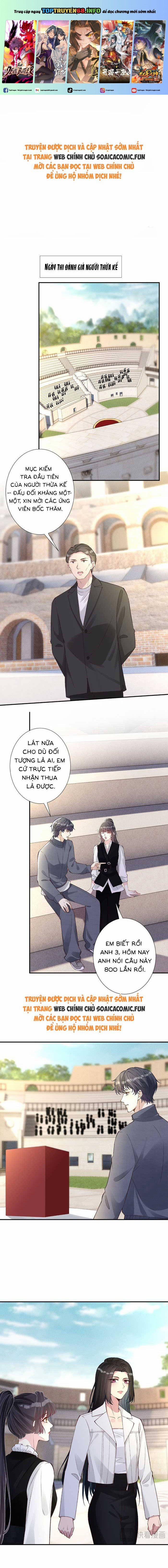 Ôm Khẩn Tiểu Mã Giáp Của Tôi 346 trang 0