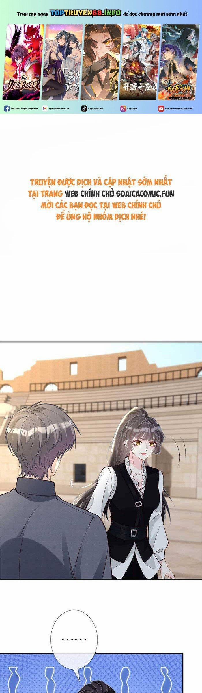 Ôm Khẩn Tiểu Mã Giáp Của Tôi 347 trang 0