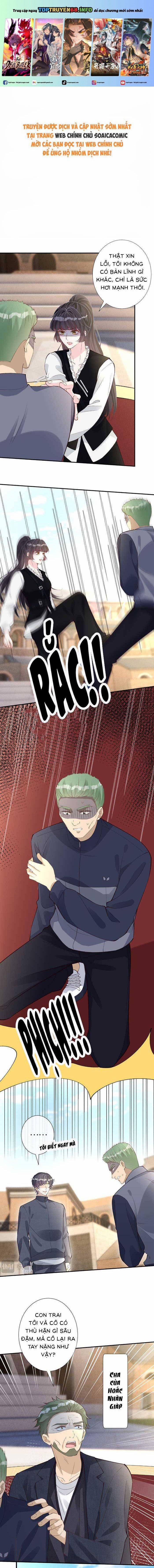 Ôm Khẩn Tiểu Mã Giáp Của Tôi 348 trang 0