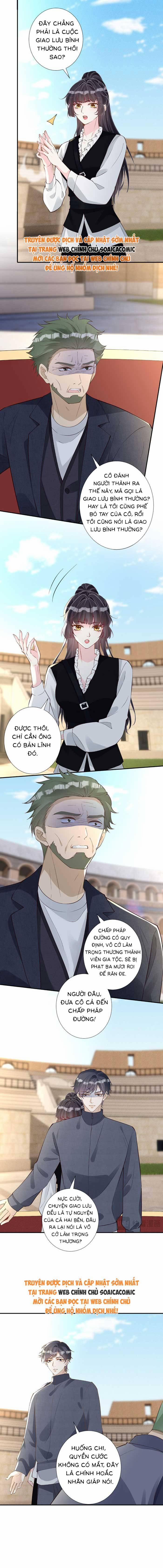 Ôm Khẩn Tiểu Mã Giáp Của Tôi 348 trang 1