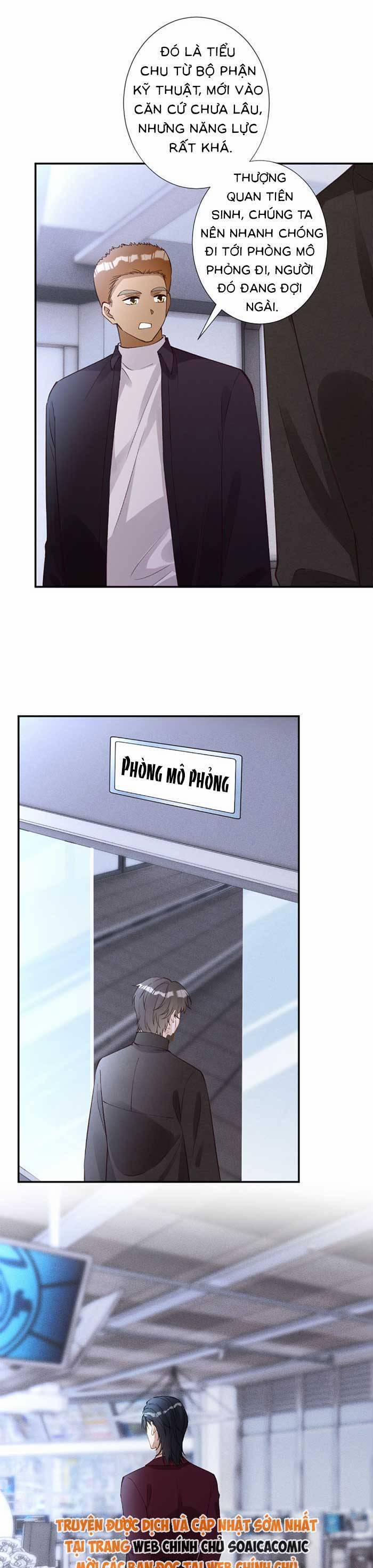 Ôm Khẩn Tiểu Mã Giáp Của Tôi 350 trang 3