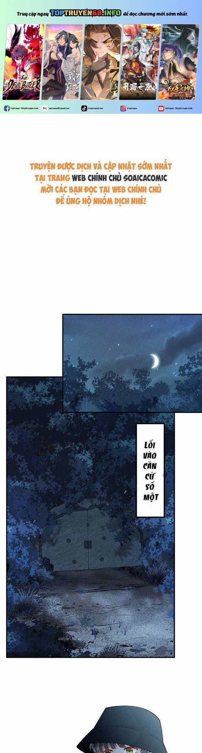 Ôm Khẩn Tiểu Mã Giáp Của Tôi 351 trang 0