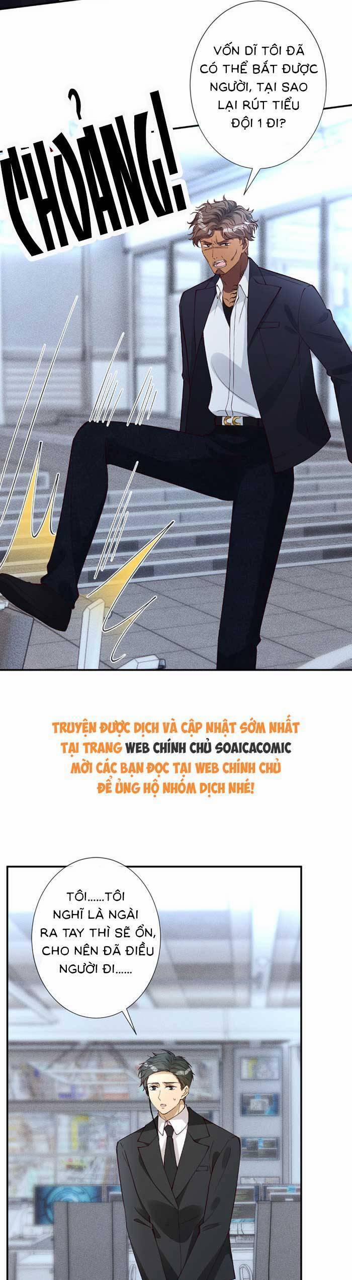 Ôm Khẩn Tiểu Mã Giáp Của Tôi 351 trang 18