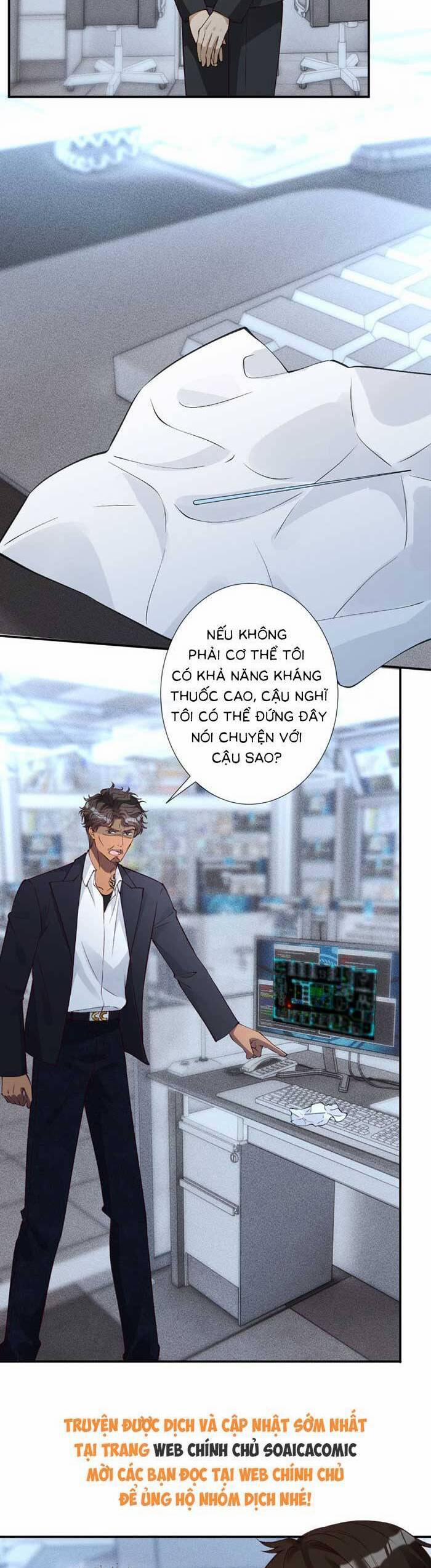 Ôm Khẩn Tiểu Mã Giáp Của Tôi 351 trang 19