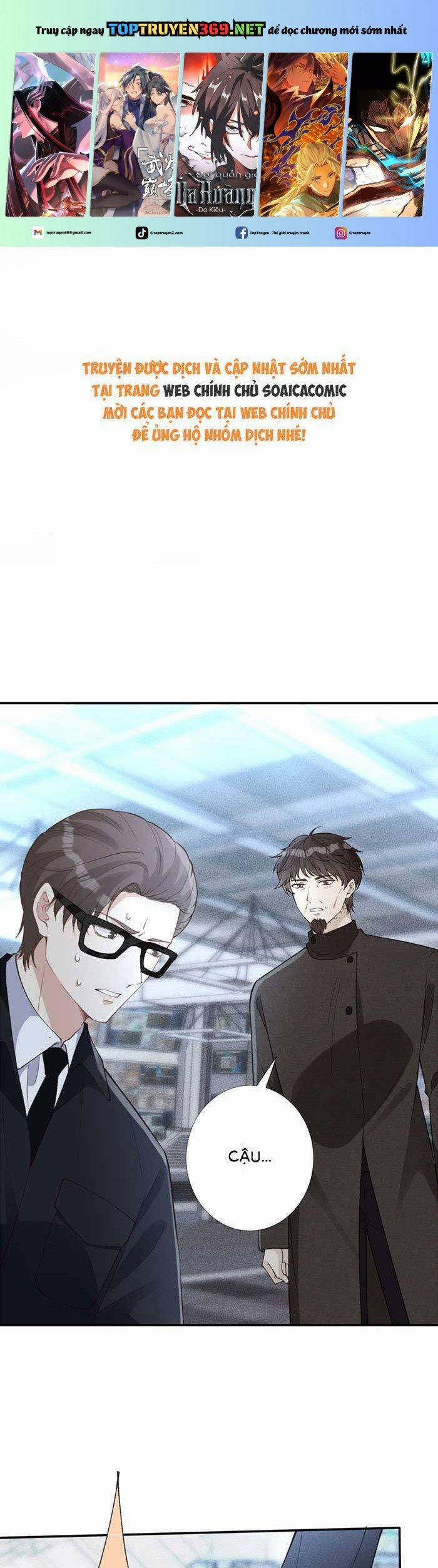 Ôm Khẩn Tiểu Mã Giáp Của Tôi 352 trang 0