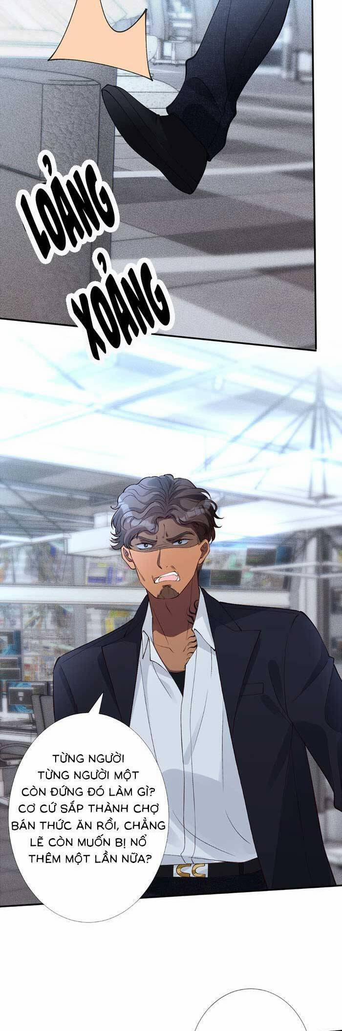 Ôm Khẩn Tiểu Mã Giáp Của Tôi 352 trang 1