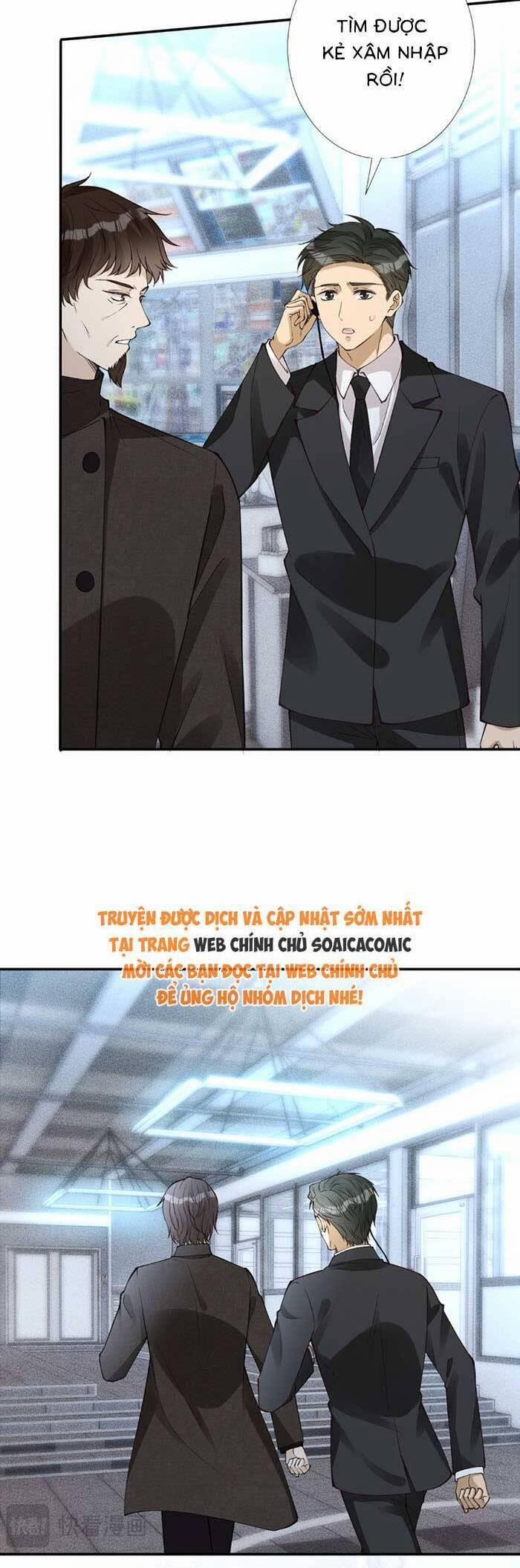 Ôm Khẩn Tiểu Mã Giáp Của Tôi 352 trang 2