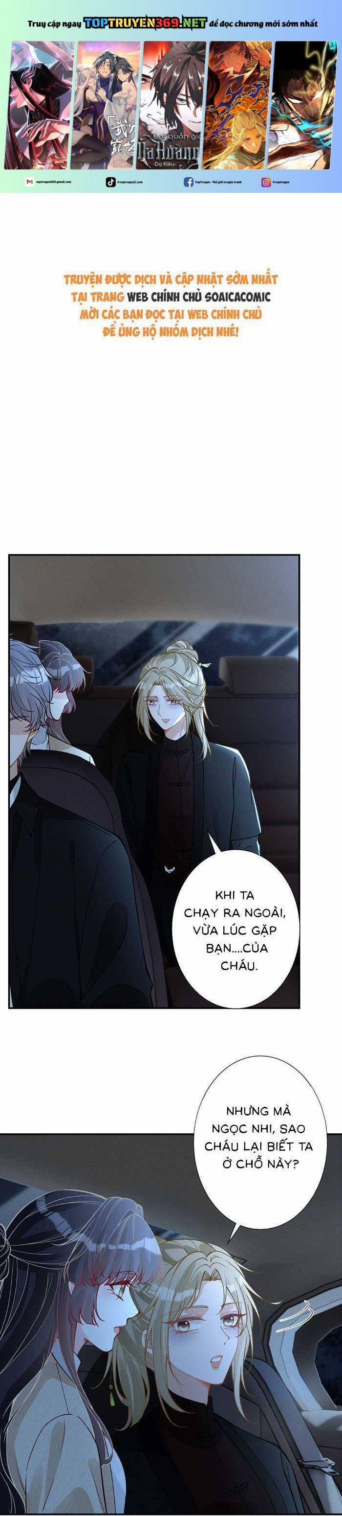 Ôm Khẩn Tiểu Mã Giáp Của Tôi 353 trang 0