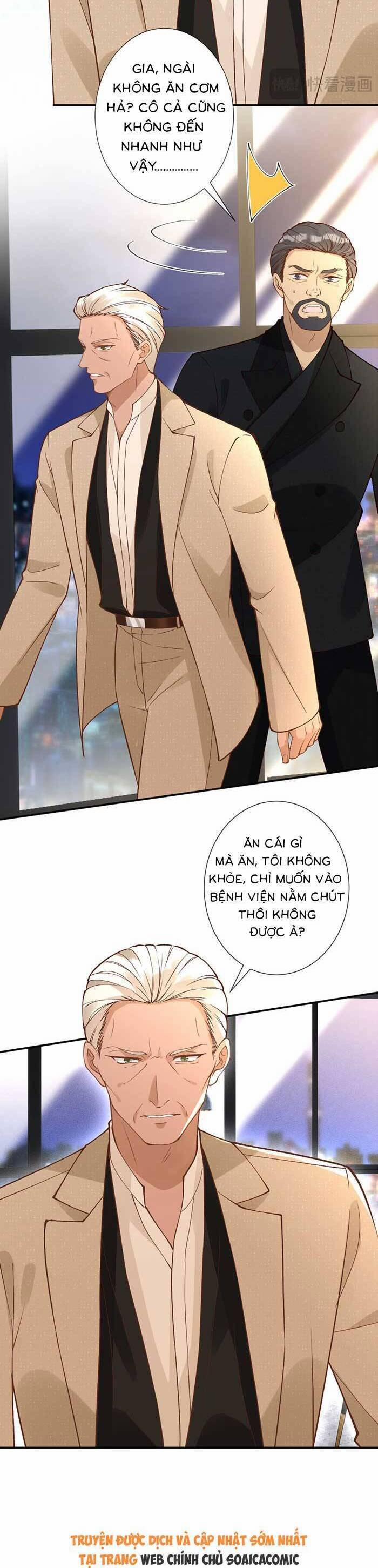 Ôm Khẩn Tiểu Mã Giáp Của Tôi 353 trang 11