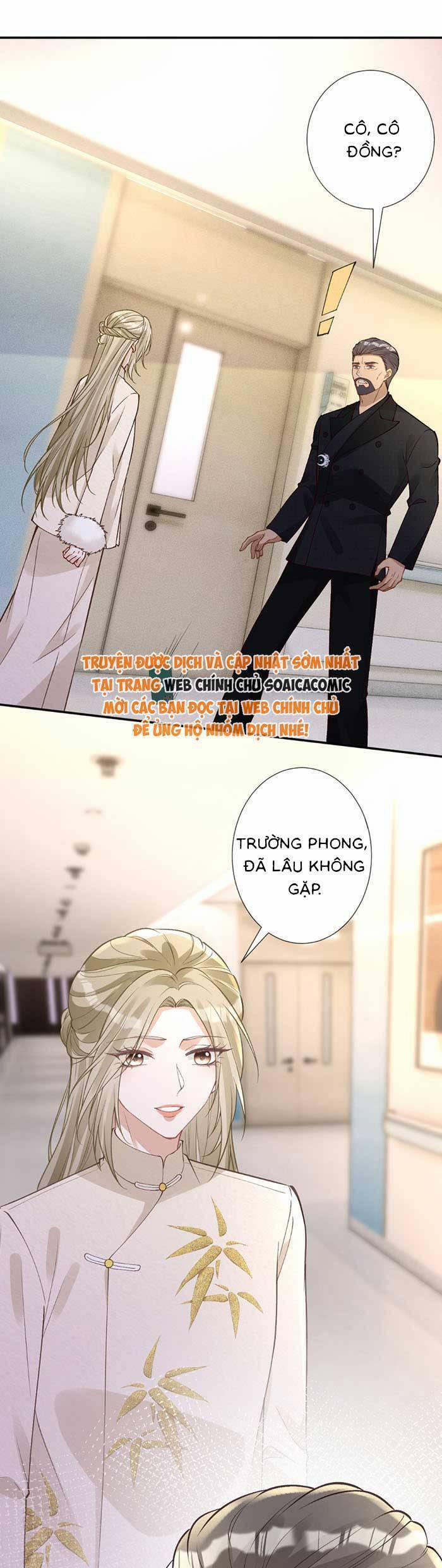 Ôm Khẩn Tiểu Mã Giáp Của Tôi 353 trang 15