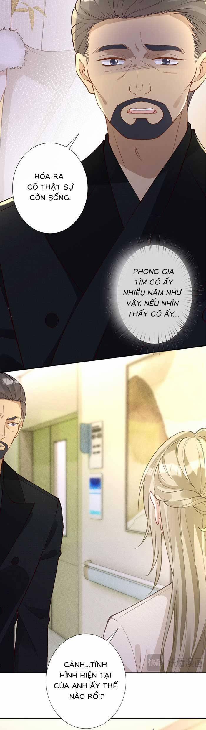 Ôm Khẩn Tiểu Mã Giáp Của Tôi 353 trang 16