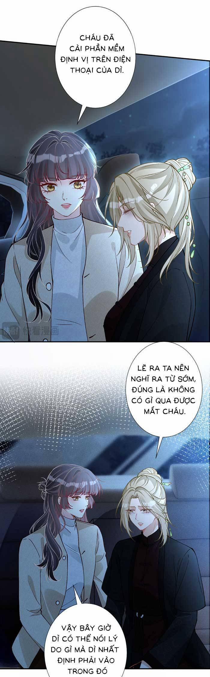 Ôm Khẩn Tiểu Mã Giáp Của Tôi 353 trang 2