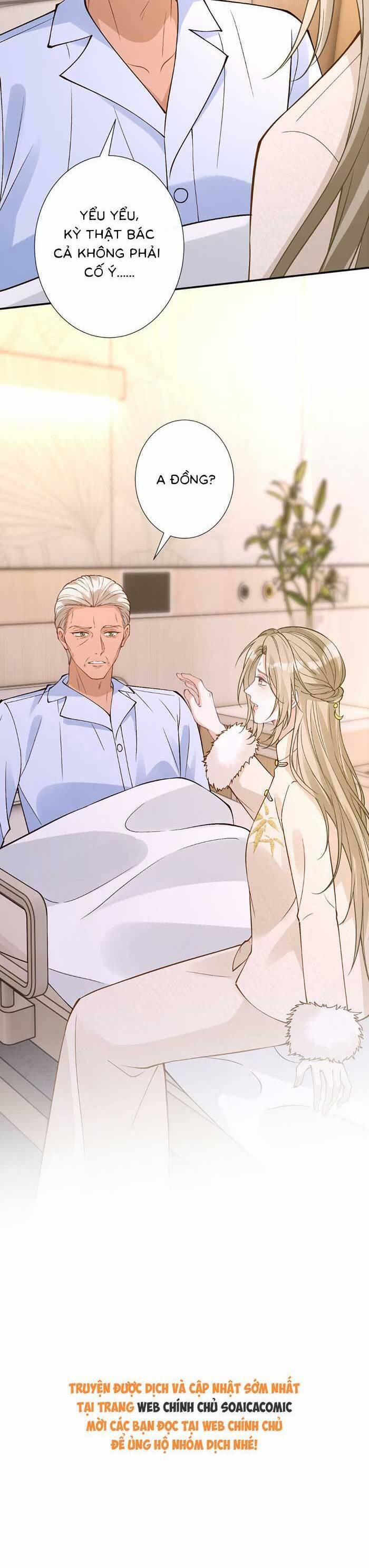 Ôm Khẩn Tiểu Mã Giáp Của Tôi 353 trang 20