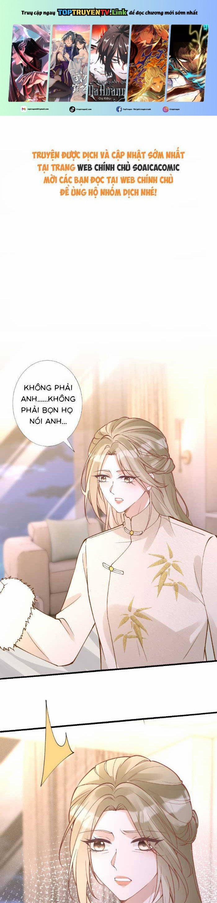 Ôm Khẩn Tiểu Mã Giáp Của Tôi 354 trang 0