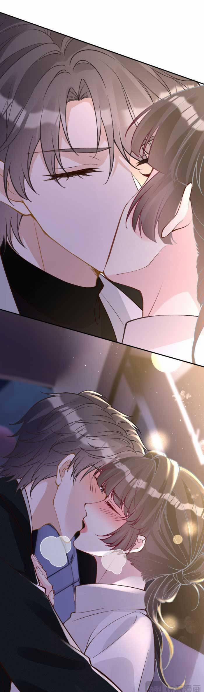 Ôm Khẩn Tiểu Mã Giáp Của Tôi 354 trang 11